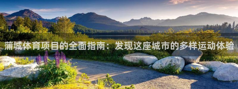 星欧娱乐的创始人背景故事介绍