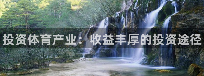 星欧娱乐挂机教程下载