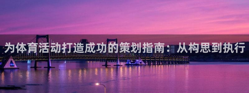 星欧娱乐测速怎么样