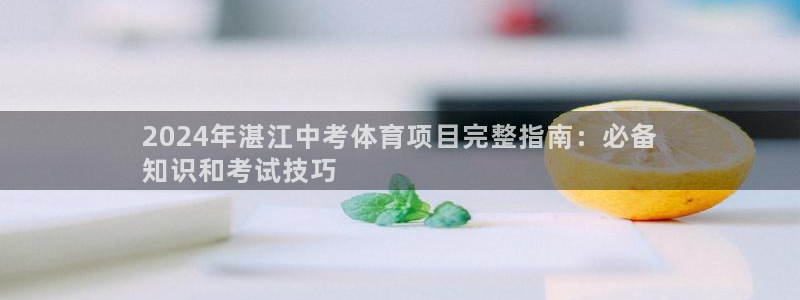 星欧娱乐平台