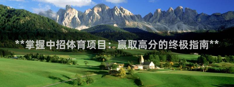 星欧娱乐平台测速线路