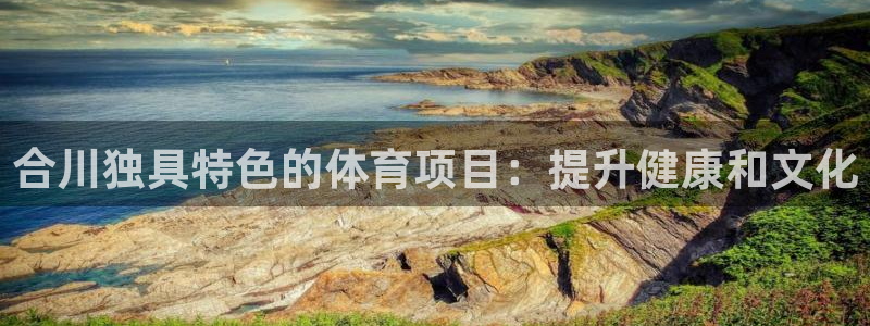 欧亿测速娱乐