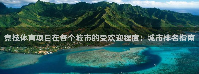 星欧娱乐公司怎么样