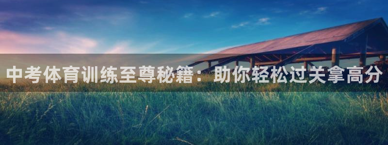 永韬星娱乐