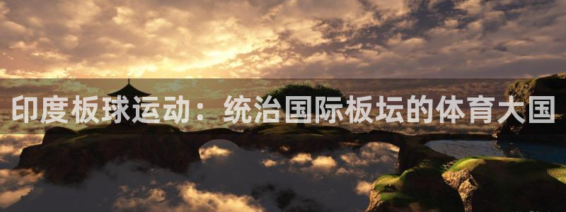 星奥娱乐怎么样知乎