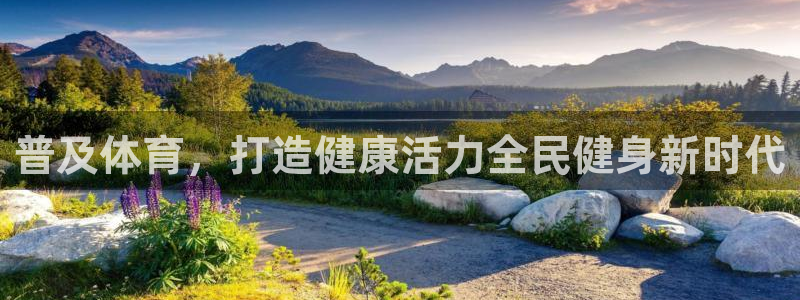 星欧娱乐下载最新版本更新内容