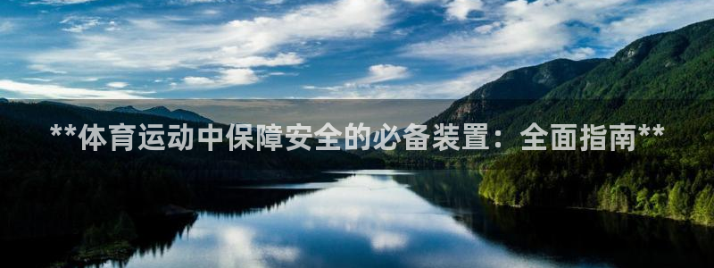 星欧娱乐联客服联系方式