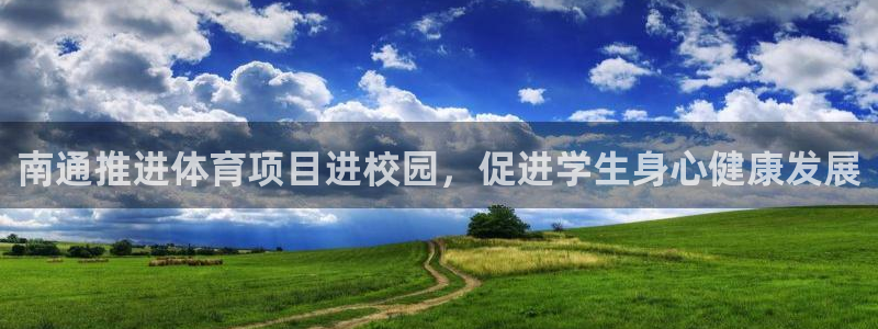 星欧娱乐公司创始人背景故事