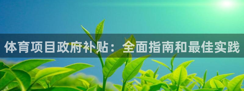 星乐娱乐官网