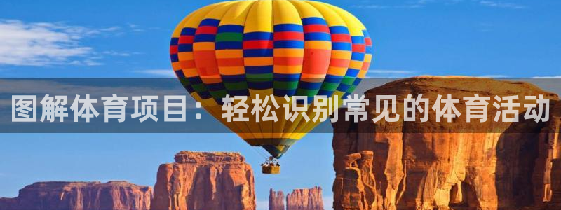 星欧娱乐最建议买的三个游戏