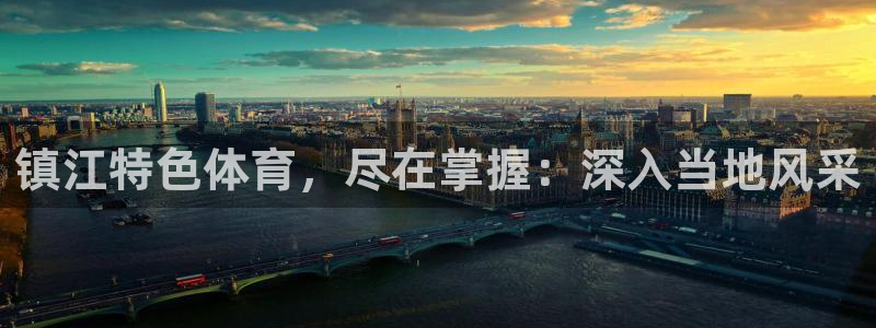星欧娱乐平台怎么样啊安全吗