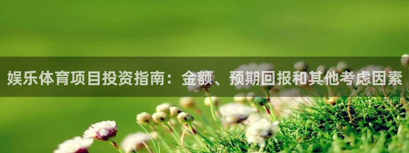 星欧娱乐用户名和密码