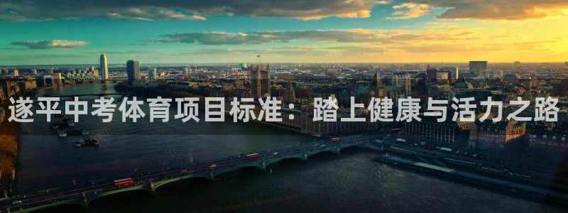 星欧娱乐最建议买的三个产品是什么意思
