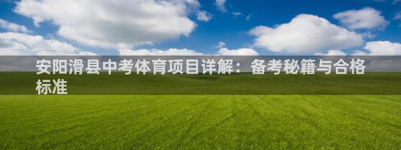 星欧娱乐测速怎么样