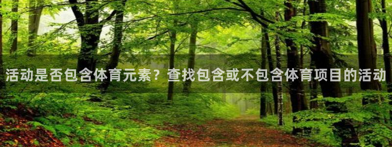 星欧娱乐法711.112怎么扣钱