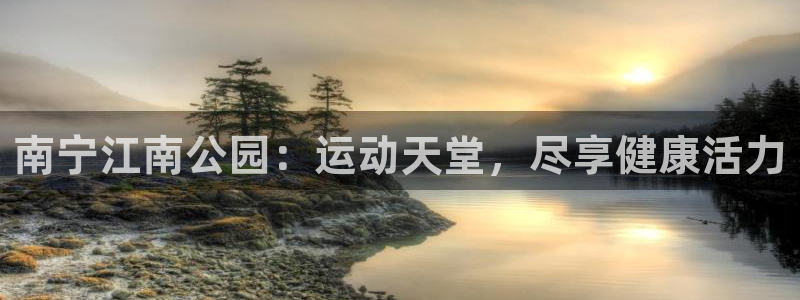 星娱乐online创作的原声胡歌吴磊