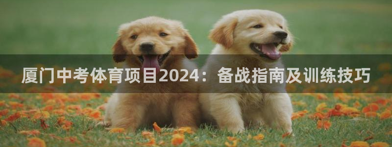 星欧娱乐平台怎么样可靠吗