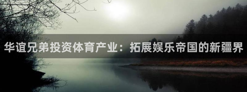 星欧娱乐最建议买的三个产品有哪些呢