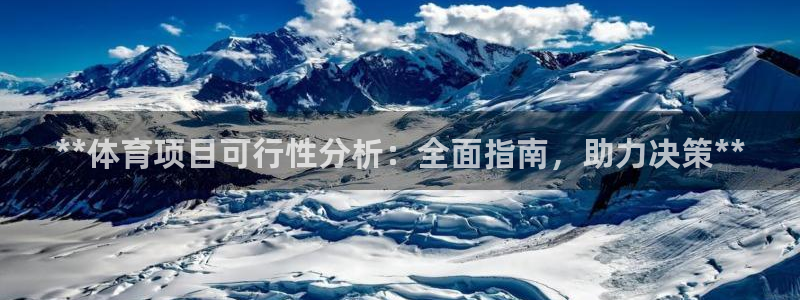 星欧娱乐app最新版本更新内容