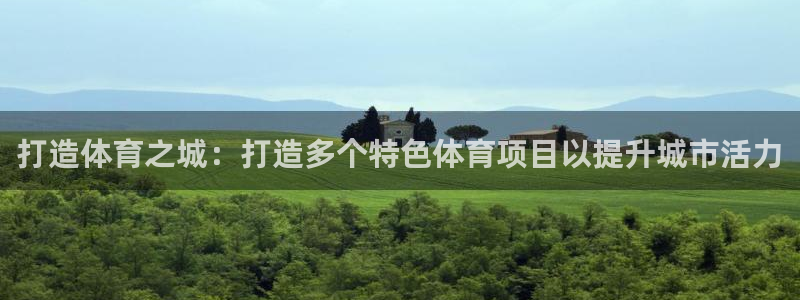 星欧娱乐平台
