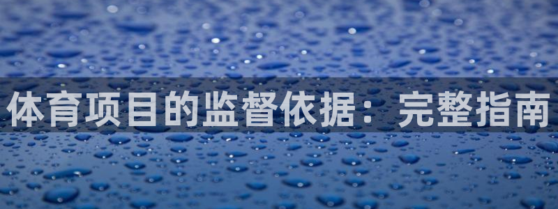 星欧娱乐下载最新版本更新内容