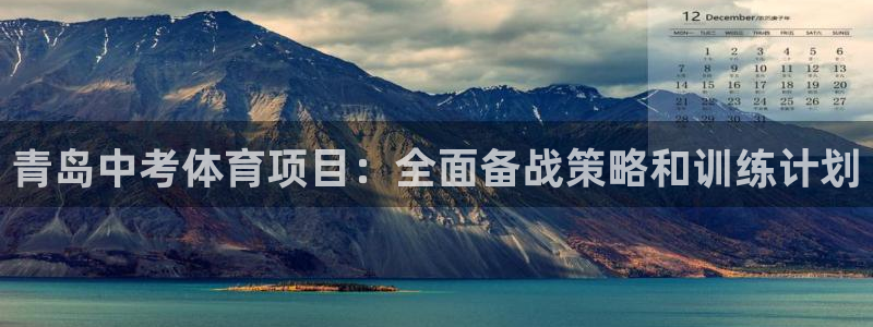 星欧娱乐的官方版本更新内容是什么