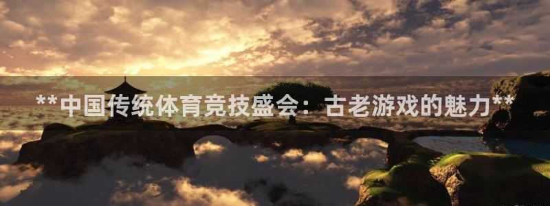 星娱乐包月是干嘛的