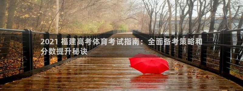星奥娱乐集团股份有限公司怎么样