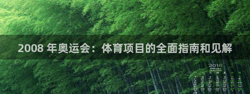 星奥娱乐怎么样知乎