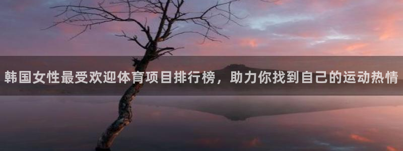 星欧娱乐官网下载安卓
