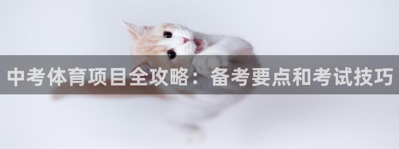 星欧娱乐工客服电话24小时人工服务
