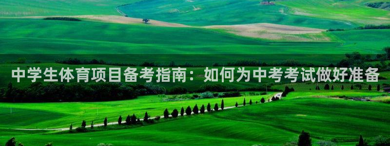 星娱乐online
