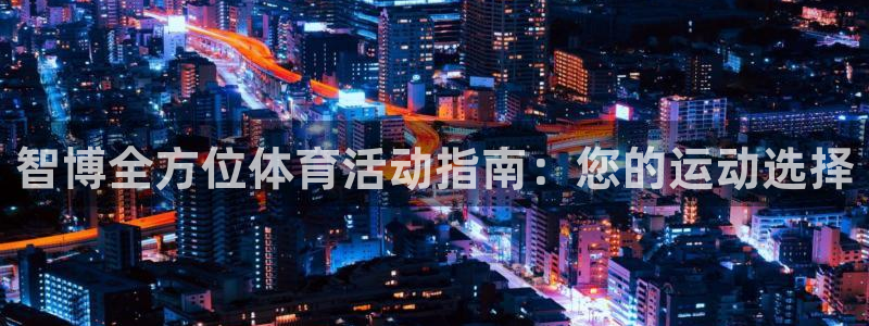 星娱乐是谁的公司