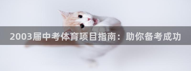 星欧娱乐平台方7O777