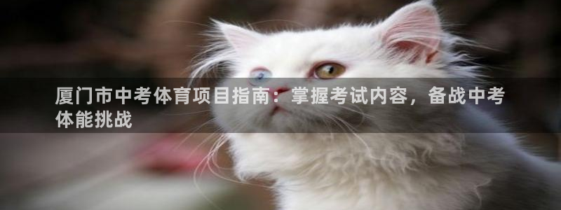 星欧娱乐扣款怎么回事