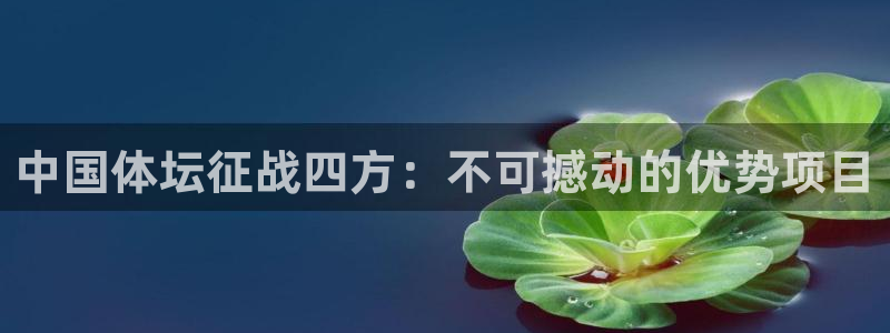 星欧娱乐公司地址