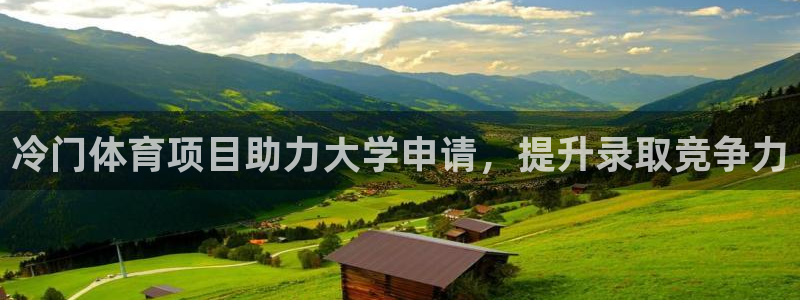 星奥盛典娱乐会所