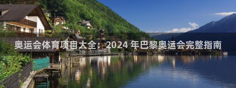 星奥娱乐集团股份有限公司招聘