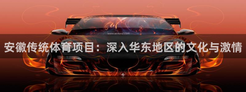 星欧娱乐扣款6II2是什么情况