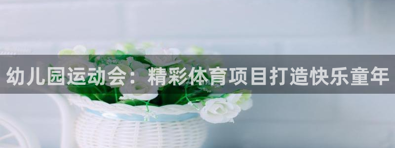 星欧娱乐公司地址