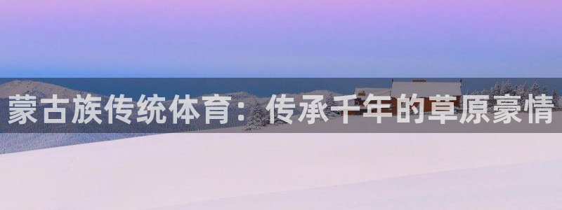 星欧娱乐属于什么档次
