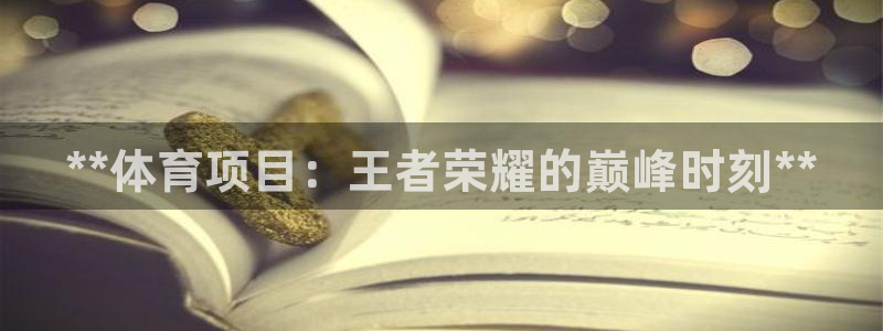 星欧娱乐是正规平台吗安全吗可靠吗