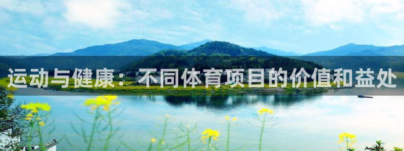星欧娱乐法711.112怎么扣钱