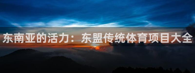 星欧娱乐伐711.112扣费的原因及处理措施