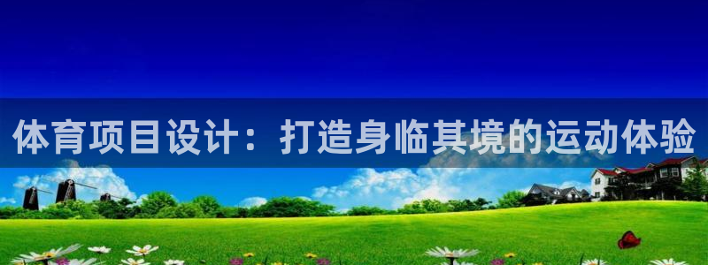 星欧娱乐测速怎么样