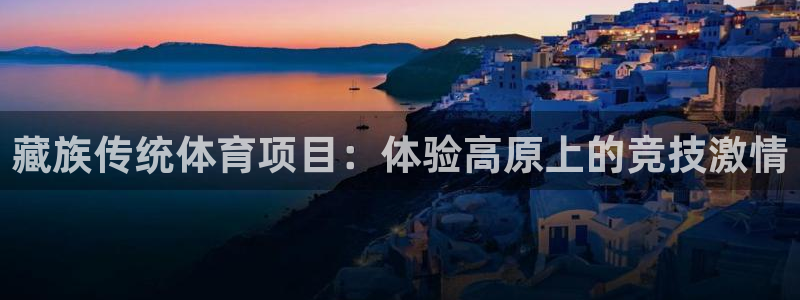 星欧娱乐法711.112怎么扣钱