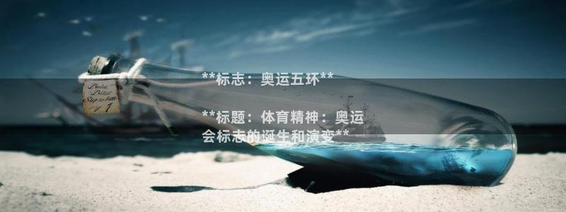 星欧娱乐公司创始人背景故事简介