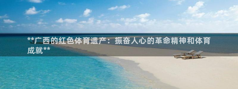 星奥娱乐旗下艺人