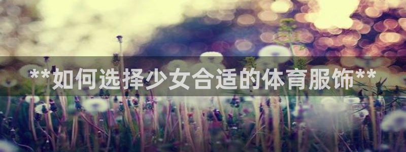 星欧娱乐官网