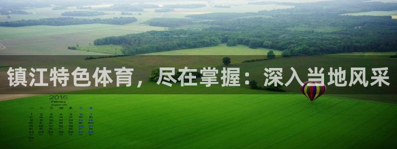 星奥娱乐旗下艺人